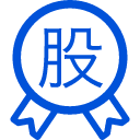 公司股權(quán)
