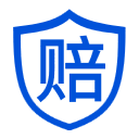 保險理賠